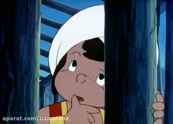 کارتون سندباد قسمت 6 - sinbad